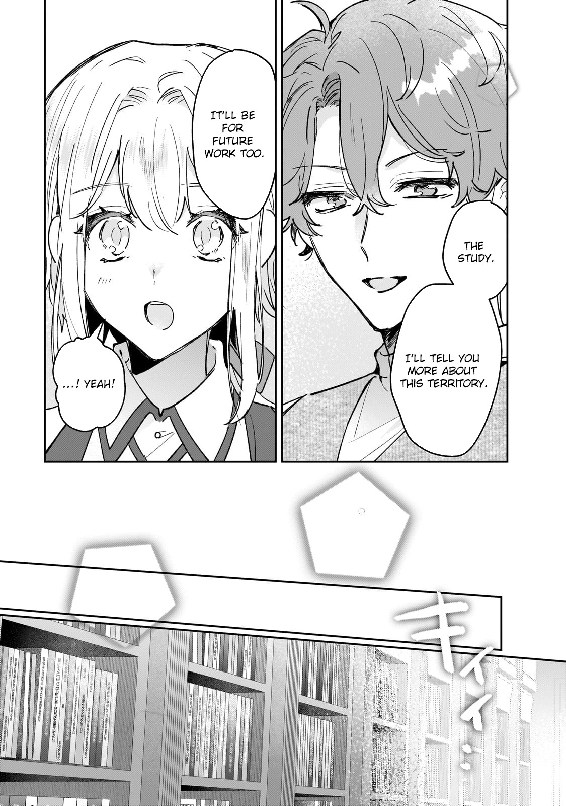 Former Court Alchemist’s Relaxed Frontier Life. Chapter 7 Page 12